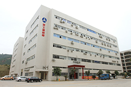 英士达机电工厂大楼