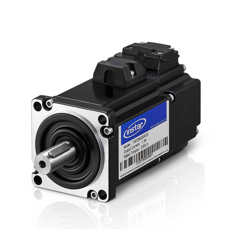 □40mm Servo Motor With Brake