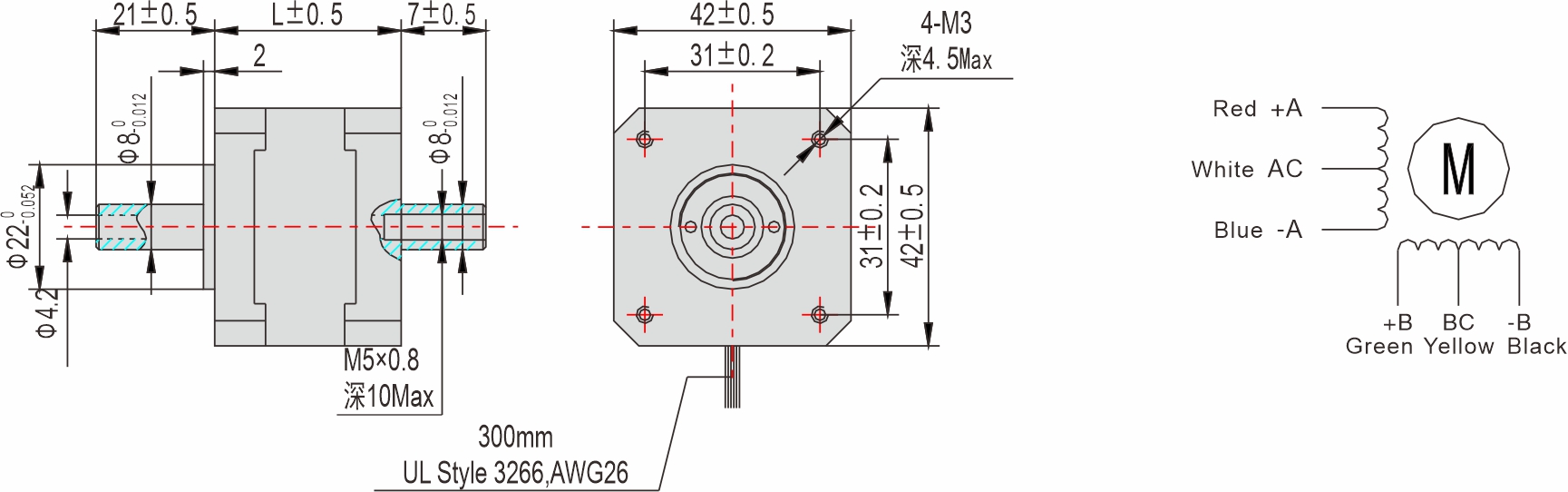 Instar Electromechanical 42mm Hollow Shaft Stepper motor